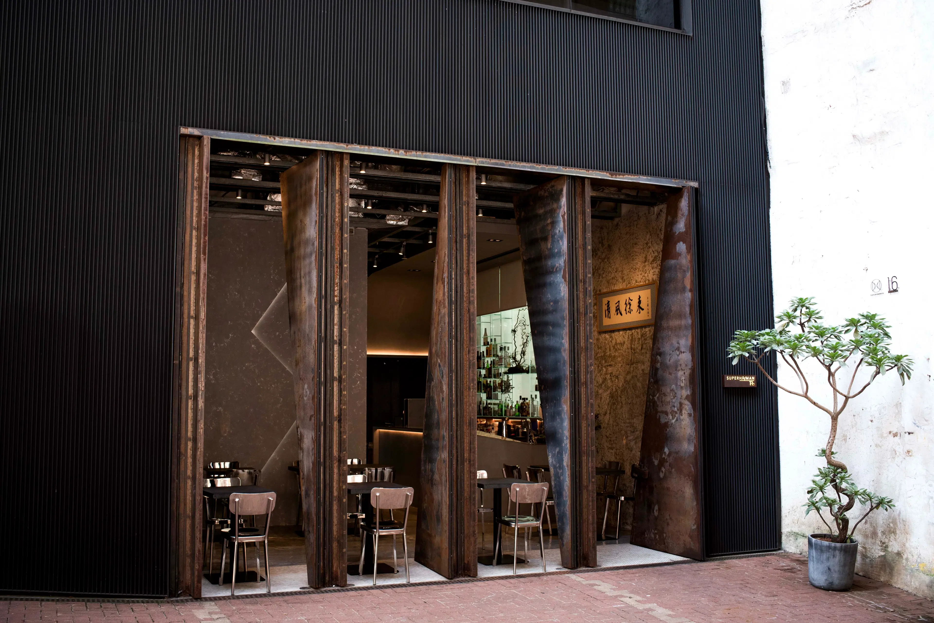 SUPERHOOMAN (TSING FUNG STREET) — cafe interior by Cereal Project, Hong Kong JUL 15, 2020