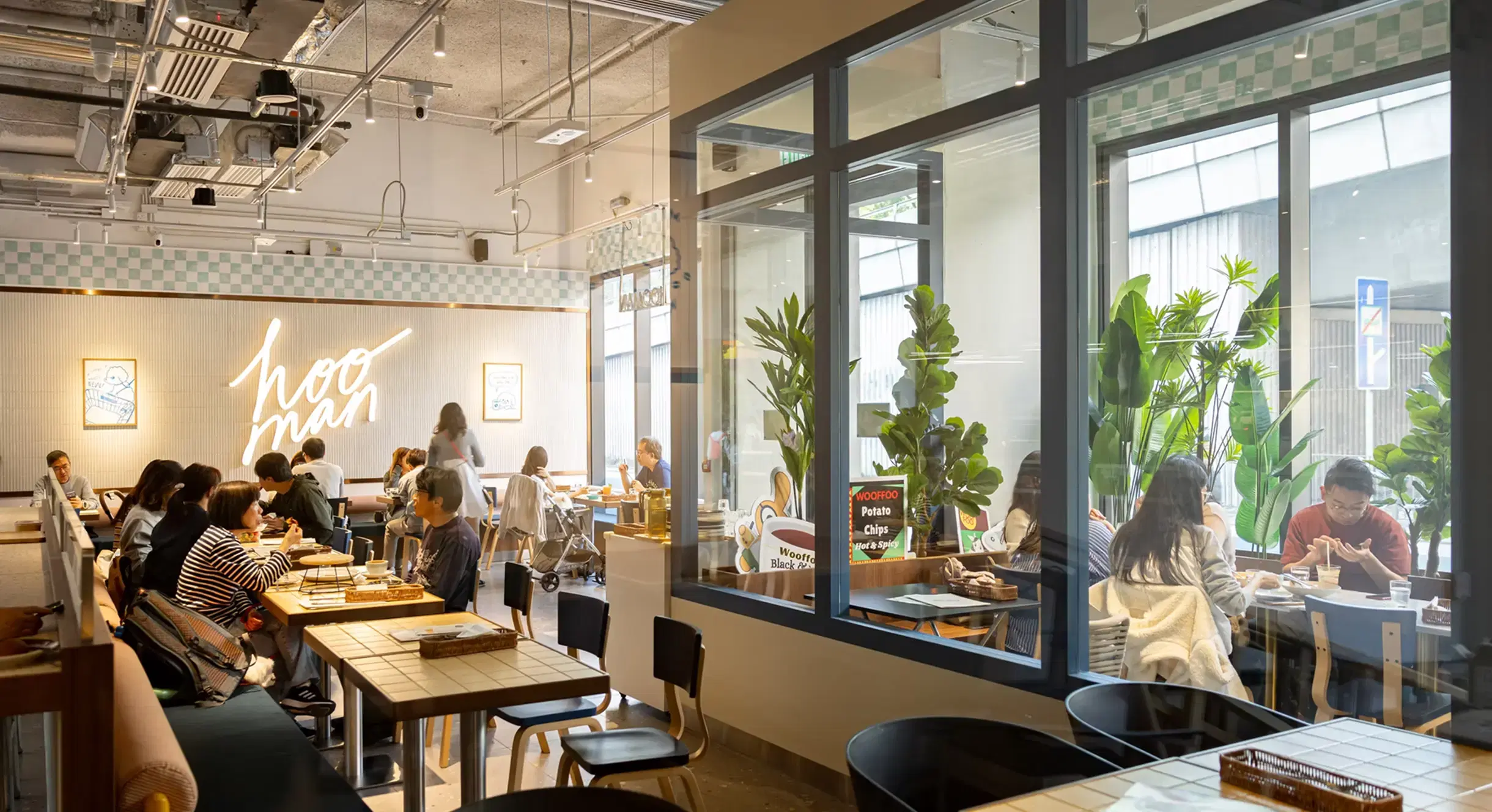 HOOMAN 2024 — The Mills, G01, interior design by Cereal Project